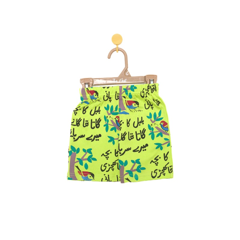 The Nest Ghousla Shorts In Lime Green