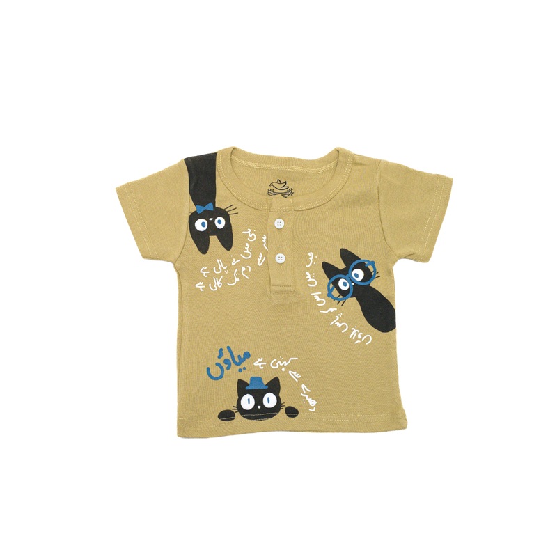 The Nest Ghousla Short Sleeve Henley In Foam