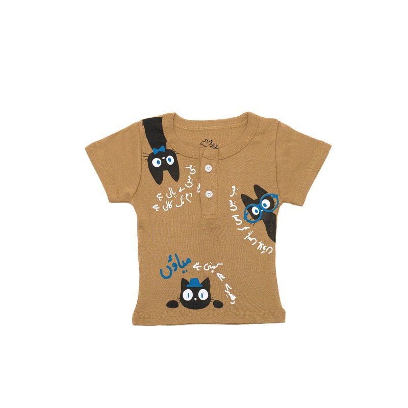 The Nest Ghousla Short Sleeve Henley In Sand