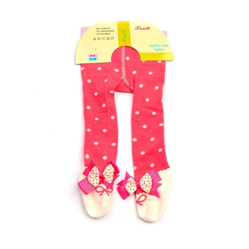 Baby Tights Orange (0-6 Months) – Sunshine