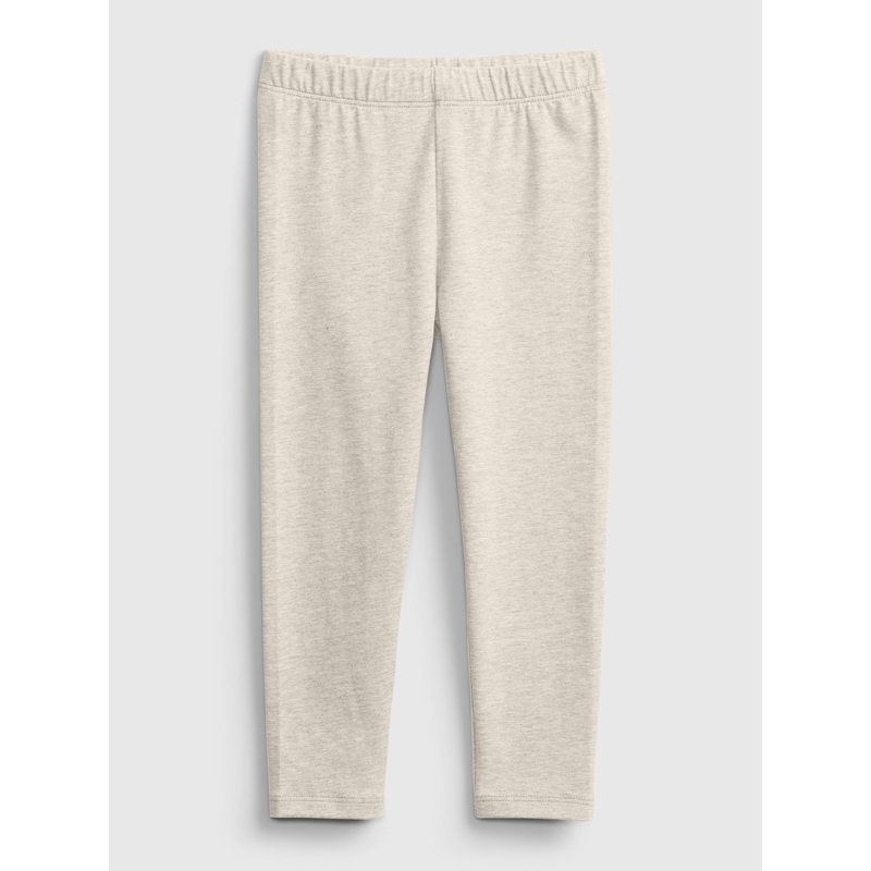 Girls Trouser Beige – Sunshine