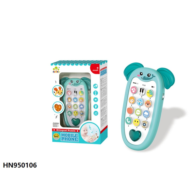 Junior Music Toys
