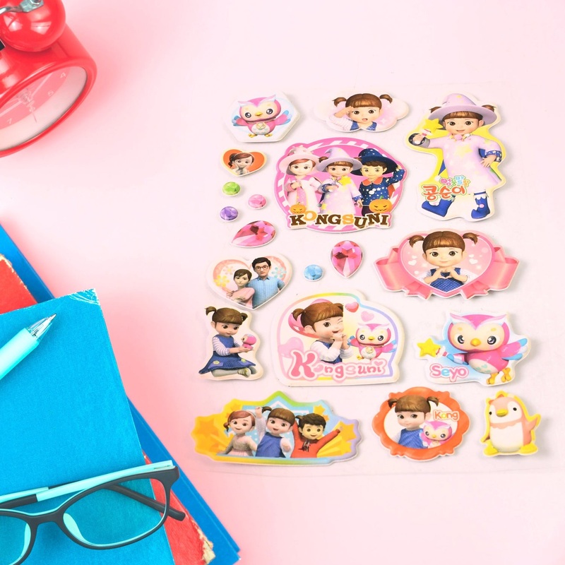 Multipurpose Adhesive 3D Stickers (1 Sheet / 1510 Cm)