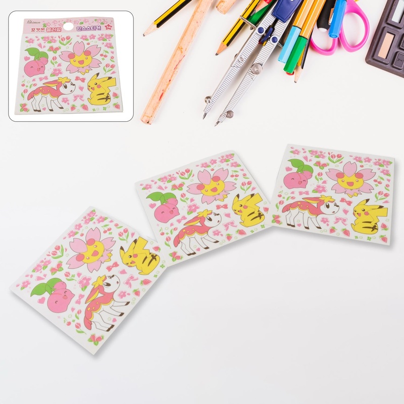 Multipurpose Adhesive 3D Stickers (3 Sheet / 119 Cm)