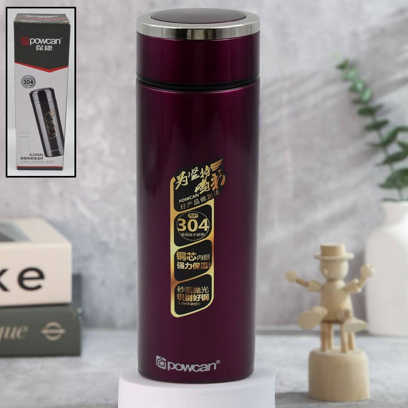 Stainless Steel Water Bottle (420 ML)