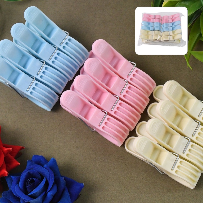 Plastic Cloth Clips (Multicolour) – Pack of 12
