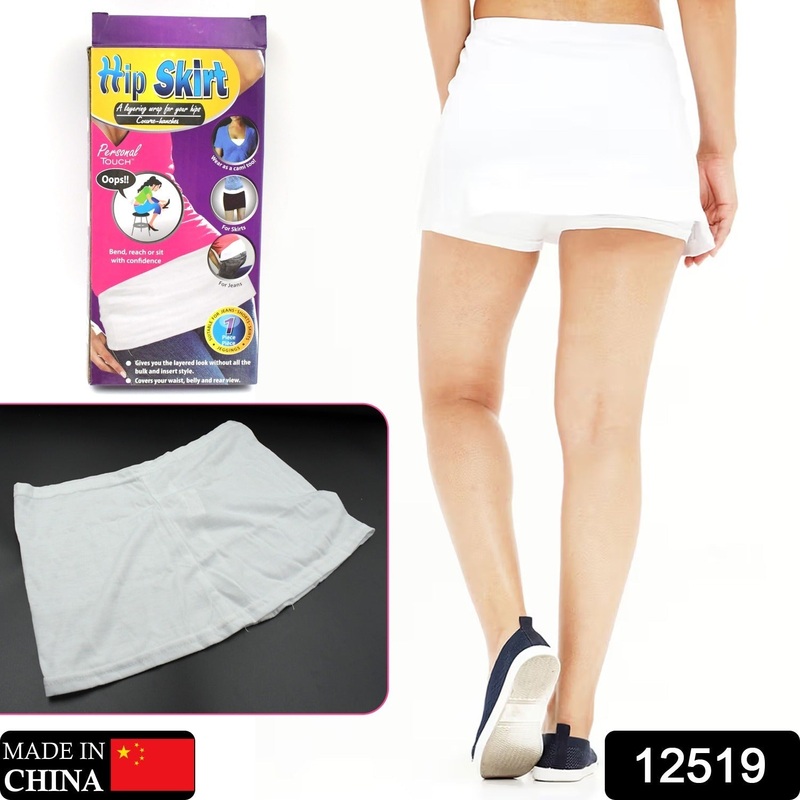 Women’s High-Waisted Athletic Skort: Running, Workout, Golf (1 Pc)