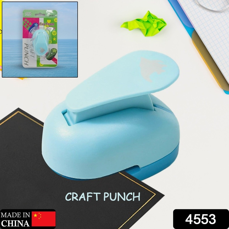 Kids’ Paper Craft Punch (Decorative): Scrapbooking, Nail Designs (1 Pc)