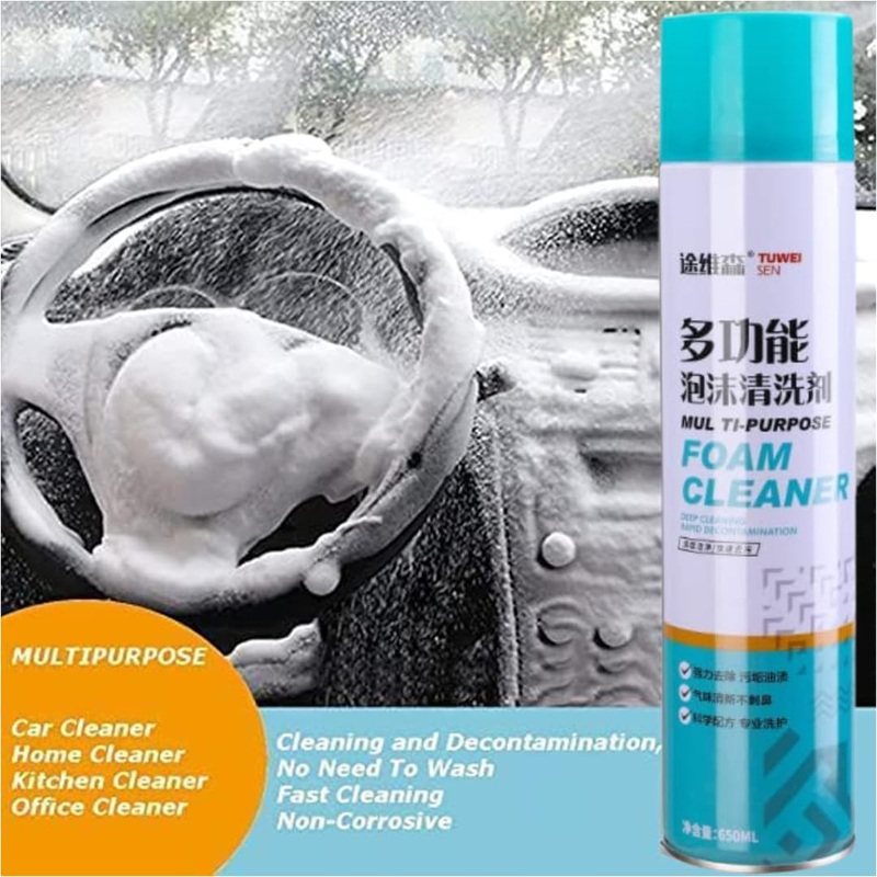 Foaming Car Interior Cleaner Multipurpose Foam Cleaner Spray | Car Seat/Exterior & Interior/Shoes/Sofa Cleaning Spray-650ml