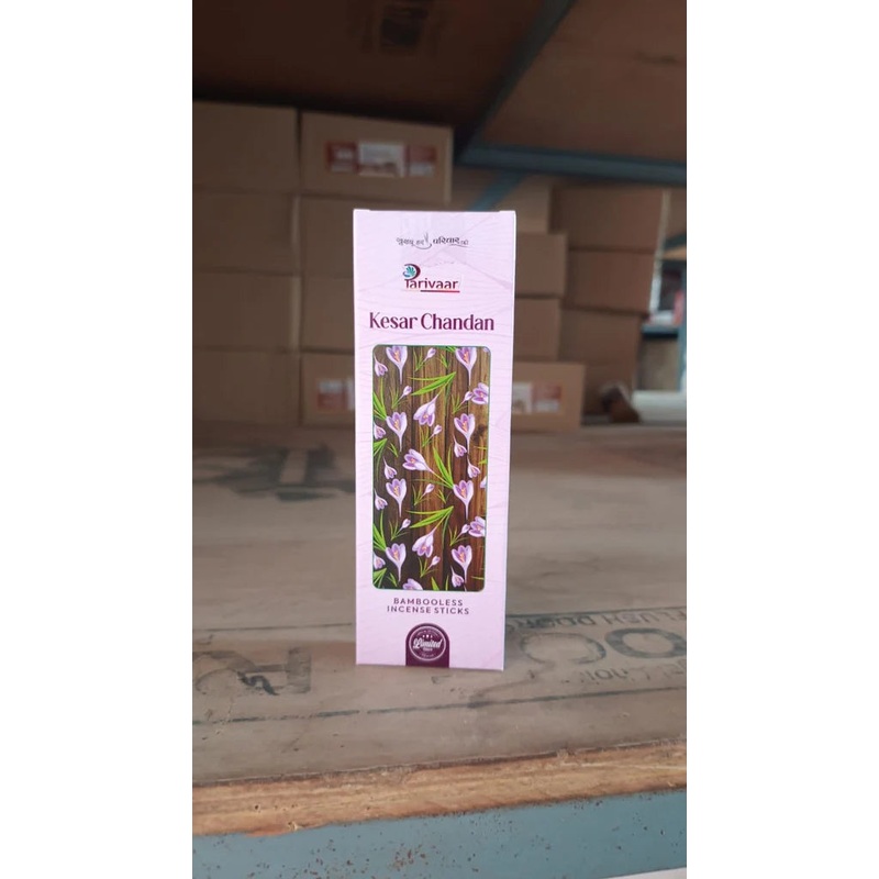 Parivaar Premium Bambooless Agarbatti Sticks 100gm