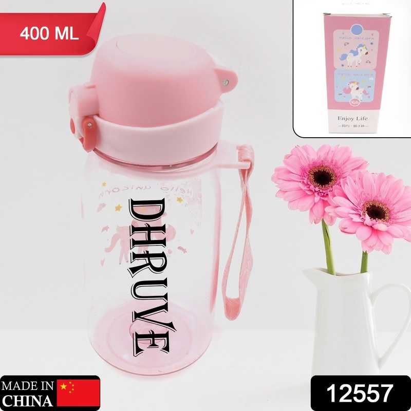 Customize 400ML Capacity Plastic Water Bottle Animal Printed  | Office Bottle | Gym Bottle | Home | Kitchen | Leakproof and BPA Free Drinks Bottle | Water Drink Juice Bottle BPA Free Leak-Free Lightweight ( 400 ML )