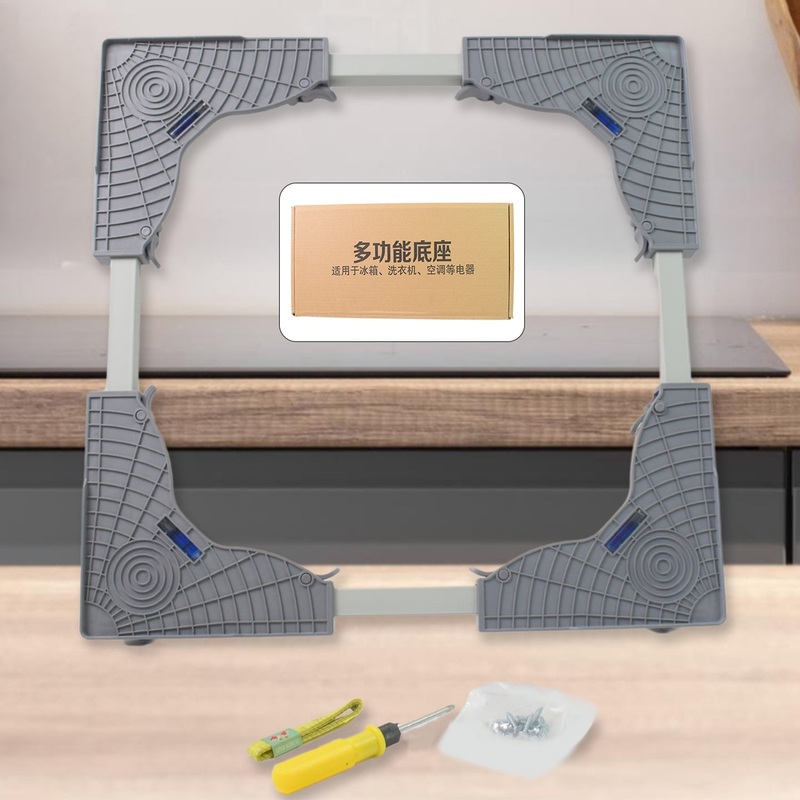 Adjustable Washing Machine Stand (1 Pc / 6767 Cm Long Adjust)