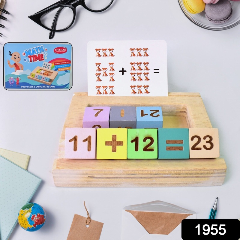 Wooden MathTime for Kids – Educational Math Card Game