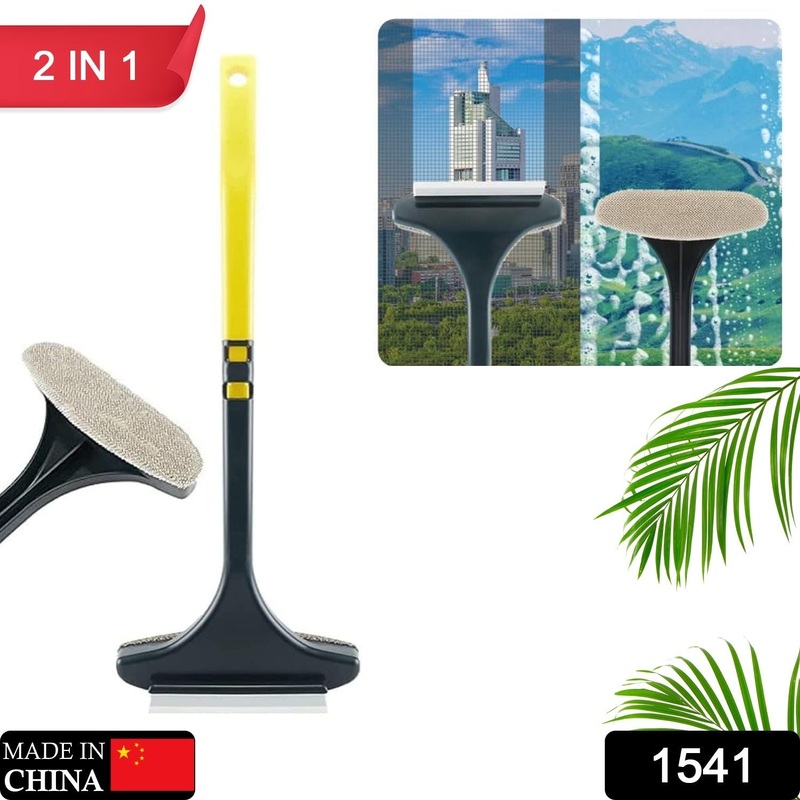 2-in-1 Mesh Cleaning Brush & Wiper with Extended Handle  Window Cleaner (1 Pc)