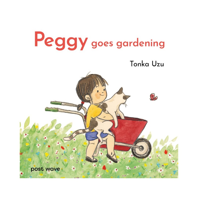 Peggy Goes Gardening – Hardcover