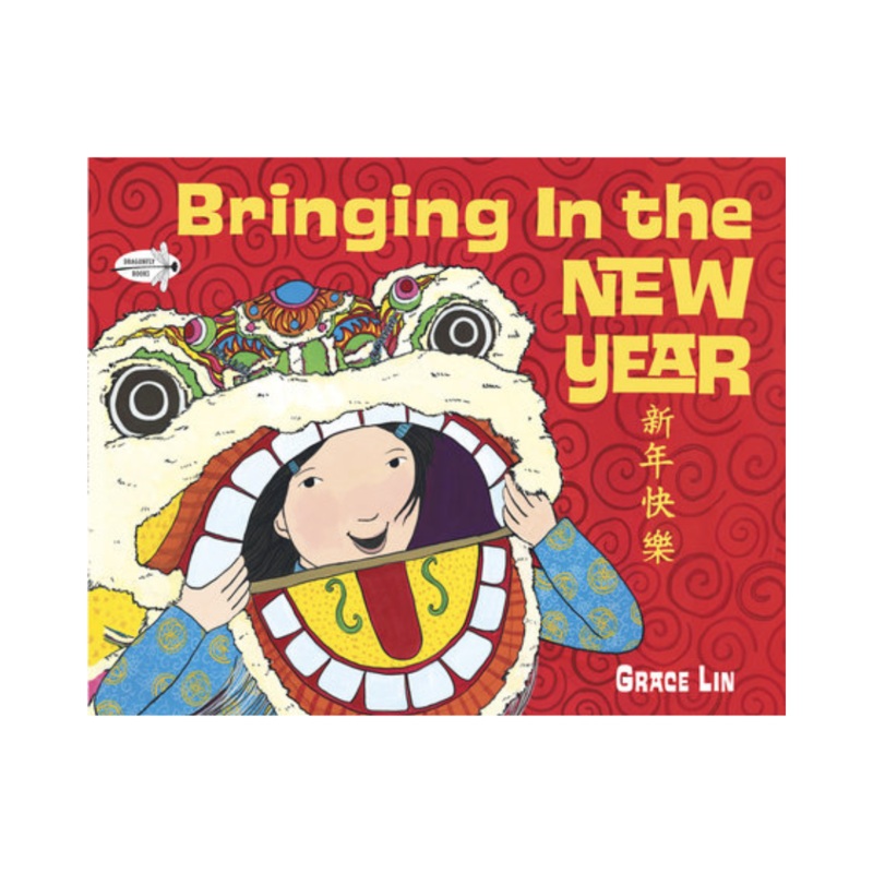 Bringing in the New Year – Board Book